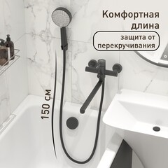 Смеситель для ванны Сorsa Deco AS черный однорычажный с длинным изливом с лейкой (FBTAS3B) - фото 9