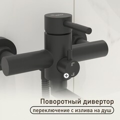 Смеситель для ванны Сorsa Deco AS черный однорычажный с длинным изливом с лейкой (FBTAS3B) - фото 6