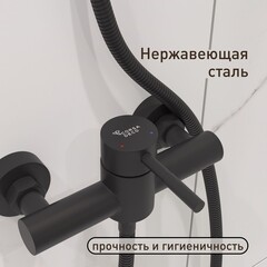 Смеситель без излива Corsa Deco AS черный с лейкой однорычажный (FSHASB) - фото 2