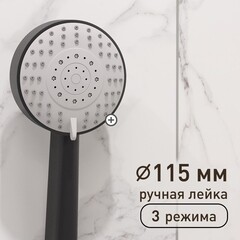 Смеситель без излива Corsa Deco AS черный с лейкой однорычажный (FSHASB) - фото 5