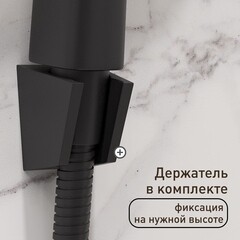 Смеситель без излива Corsa Deco AS черный с лейкой однорычажный (FSHASB) - фото 6