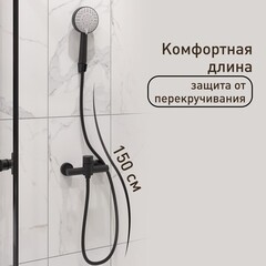 Смеситель без излива Corsa Deco AS черный с лейкой однорычажный (FSHASB) - фото 7