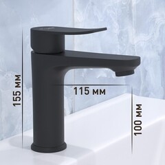 Смеситель для раковины Corsa Deco DS однорычажный черный (FBDSB) - фото 3