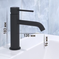 Смеситель для раковины Corsa Deco NS однорычажный черный (FBNSB) - фото 3