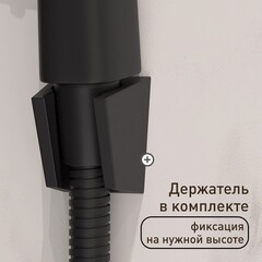 Смеситель для ванны Сorsa Deco NS черный однорычажный с коротким изливом с лейкой (FBTNS1B) - фото 8