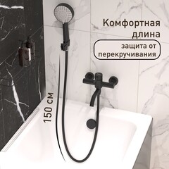 Смеситель для ванны Сorsa Deco NS черный однорычажный с коротким изливом с лейкой (FBTNS1B) - фото 9
