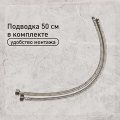 Смеситель для кухни и раковины Corsa Deco SS однорычажный с поворотным изливом нержавеющая сталь (FKSS) - фото 7