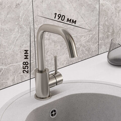 Смеситель для кухни и раковины Corsa Deco TS однорычажный с поворотным изливом нержавеющая сталь (FKTS) - фото 3