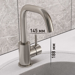 Смеситель для кухни и раковины Corsa Deco TS однорычажный с поворотным изливом нержавеющая сталь (FKTS) - фото 4