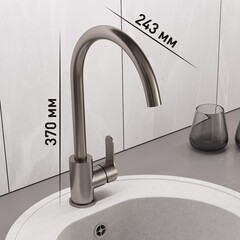 Смеситель для кухни Corsa Deco Creek графит с высоким изливом однорычажный (FKCSMG) - фото 3