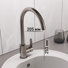 Смеситель для кухни Corsa Deco Creek графит с высоким изливом однорычажный (FKCSMG) - фото 4