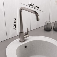 Смеситель для кухни Corsa Deco Everest графит с высоким изливом однорычажный (FKESMG) - фото 3