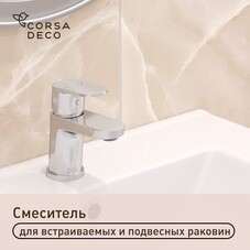 Смеситель для раковины Corsa Deco CX однорычажный хром (FBCX)