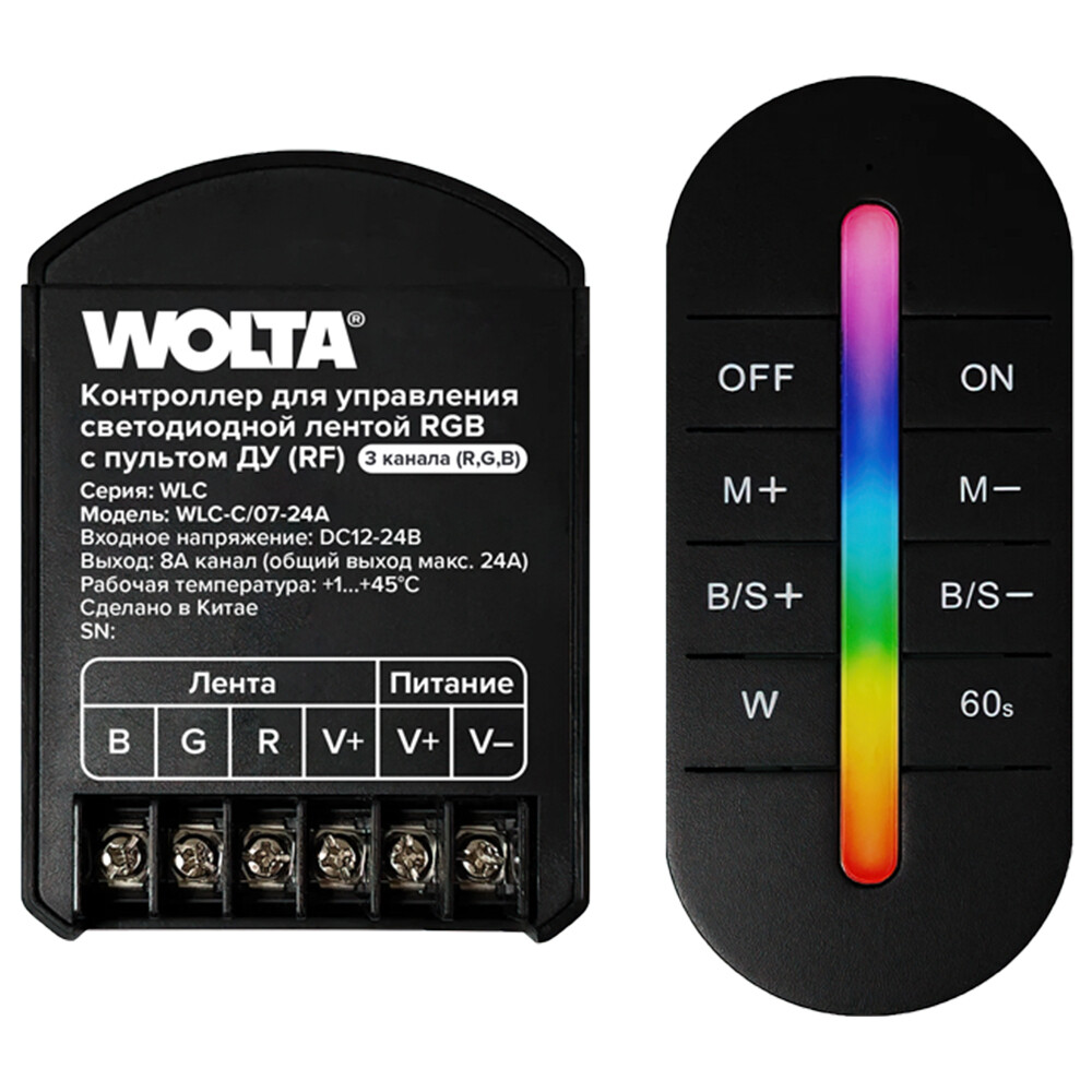 Изображение товара Контроллер Wolta WLC-C/07-24A для RGB ленты 12/24 В с пультом