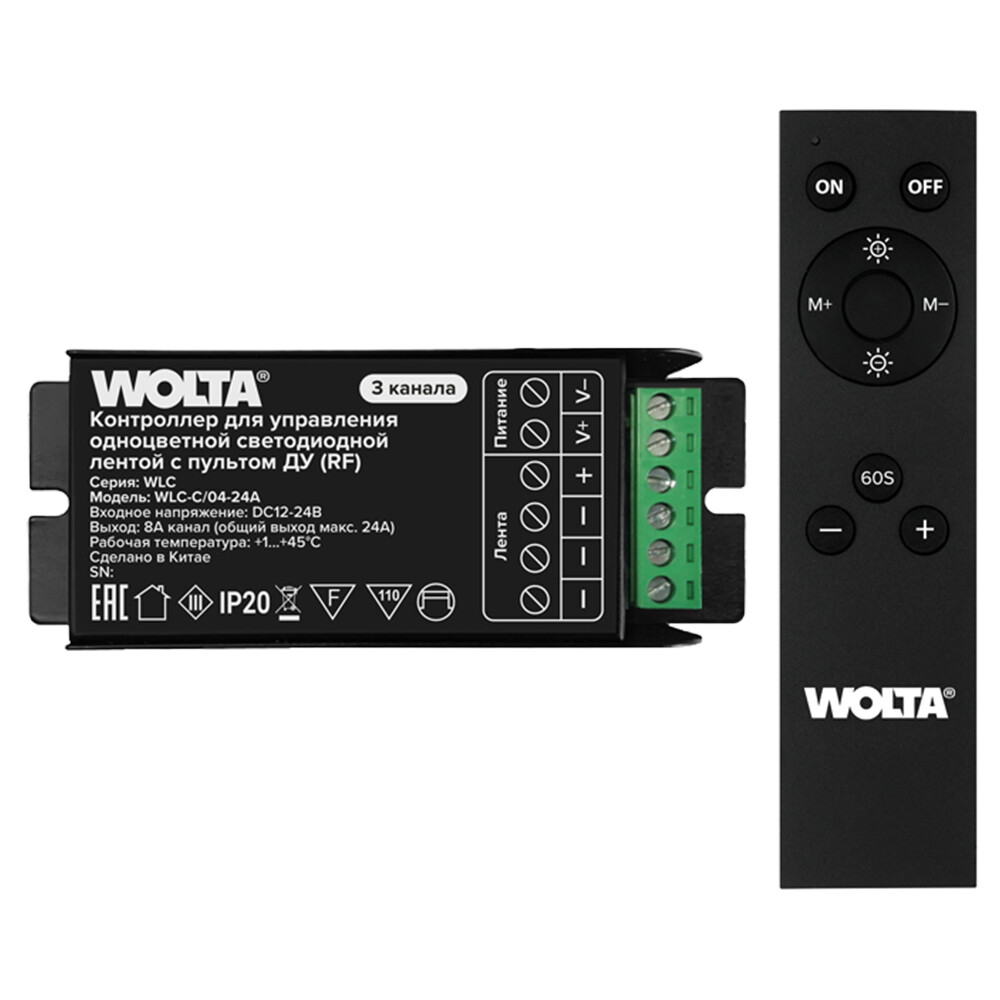 Изображение товара Диммер для светодиодной ленты Wolta 12/24 В 576 Вт IP20 с пультом (WLC-C/04-24A)