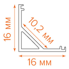Профиль для светодиодной ленты Wolta 2 м угловой (WAP-S-16/16/2000-A) - фото 3