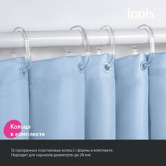 Штора для ванны Iddis Base 2000х1800 мм полиэстер голубая (BS06P18i11) - фото 5