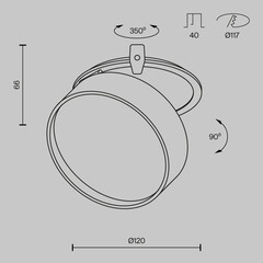 Светильник встраиваемый светодиодный черный 18 Вт 4000К IP20 Maytoni Onda (DL024-18W4K-B) - фото 2