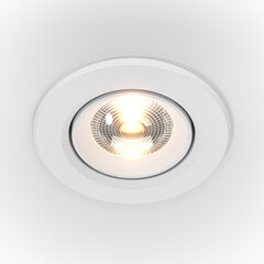 Светильник встраиваемый светодиодный белый 9 Вт 3000К IP20 Maytoni Phill (DL013-6-L9W) - фото 7