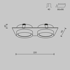 Светильник встраиваемый GX53 черный 30 Вт IP20 Maytoni Hoop (DL086-02-GX53-SQ-B) - фото 2