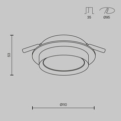 Светильник встраиваемый GX53 черный 15 Вт IP20 Maytoni Hoop (DL086-GX53-RD-BW) - фото 4