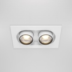 Светильник встраиваемый светодиодный белый 20 Вт 4000К IP20 Maytoni Hidden (DL045-02-10W4K-W) - фото 8