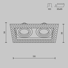 Светильник встраиваемый GU10 белый 100 Вт IP20 Maytoni Atom (DL003-02-W) - фото 6