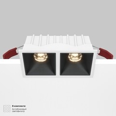 Светильник встраиваемый светодиодный белый 20 Вт 3000К IP20 Maytoni Alfa LED (DL043-02-10W3K-SQ-WB) - фото 7