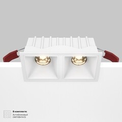 Светильник встраиваемый светодиодный белый 20 Вт 3000К IP20 Maytoni Alfa LED (DL043-02-10W3K-SQ-W) - фото 4