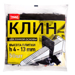 Система выравнивания плитки для тонкой основы Beorol клин (50 шт.) - фото 6