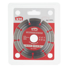 Диск алмазный по бетону КМ 115х22,2х2 мм сегментный сухой рез СТМ - фото 2