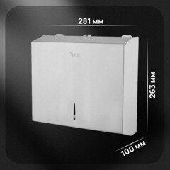 Диспенсер Corsa Deco AS для бумажных полотенец с замком нержавеющая сталь (DPTAS1SS) - фото 2