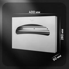 Диспенсер Corsa Deco для бумажных покрытий на унитаз нержавеющая сталь - фото 2