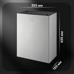 Контейнер для мусора Corsa Deco AS 24 л нержавеющая сталь настенный - фото 2