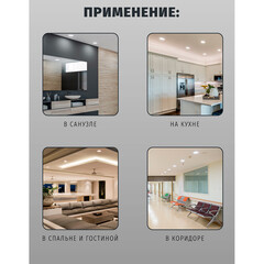 Светильник встраиваемый GX53 белый 13 Вт IP20 Navigator ДВО (71277) - фото 3