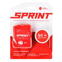 Нить для герметизации резьбы Sprint полимерная 2х50 м - фото 1