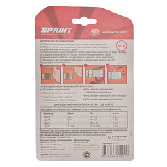 Нить для герметизации резьбы Sprint полимерная 50 м - фото 2