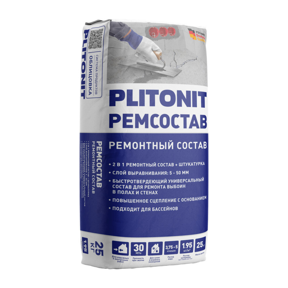 Изображение товара Ремсостав Plitonit универсальный 25 кг для внутренних и наружных работ