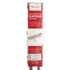 Карниз настенный металлический двухрядный круглый 160 см d20 мм черный - фото 4