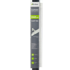 Карниз настенный металлический двухрядный профильный Хай-тек 240 см черный (170.578) - фото 2