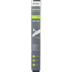 Карниз настенный металлический двухрядный профильный Хай-тек 200 см черный (170.577) - фото 2