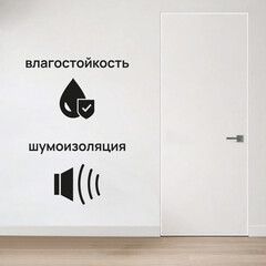 Дверь межкомнатная Lavelly Invisible 900х2000 мм правая с обратным открыванием - фото 3