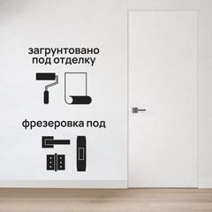 Дверь межкомнатная Lavelly Invisible 800х2100 мм левая с обратным открыванием кромка хром - фото 2