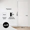 Дверь межкомнатная Lavelly Invisible 900х2000 мм правая с обратным открыванием кромка хром