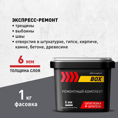 Шпатлевка Danogips Box полимерная 1 кг - фото 4