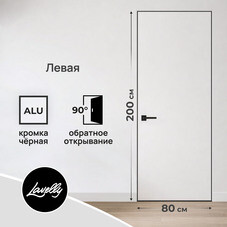 Дверь межкомнатная Lavelly Invisible 800х2000 мм левая с обратным открыванием кромка черная