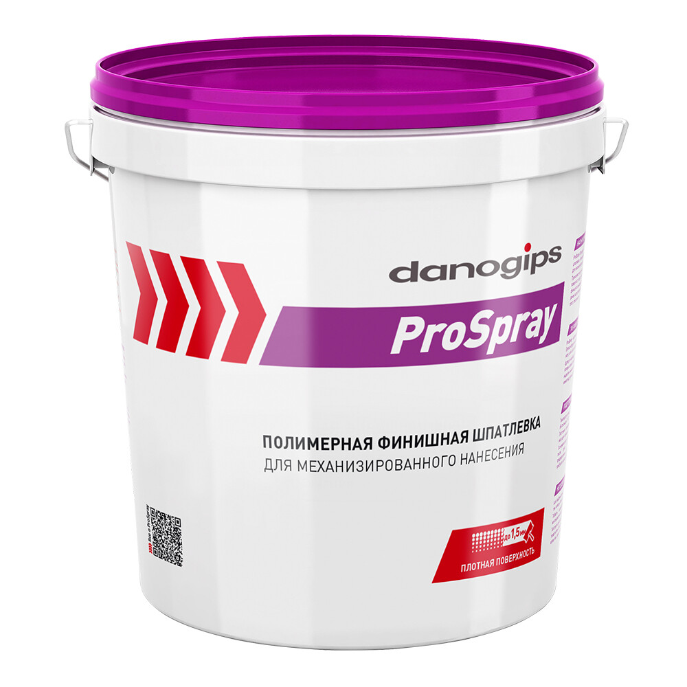 Изображение товара Шпатлевка Danogips Pro Spray полимерная 15 л/25 кг для внутренних работ