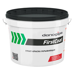 Грунт-краска Danogips FirstCoat укрывающая 15 кг