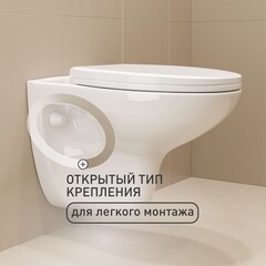 Унитаз подвесной Corsa Deco AX Rimless безободковый с сиденьем полипропилен микролифт (WHAX530RS) - фото 2