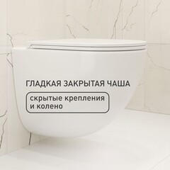 Унитаз подвесной Corsa Deco CX Tornado безободковый с сиденьем дюропласт микролифт смыв торнадо (WHCX500ST) - фото 2